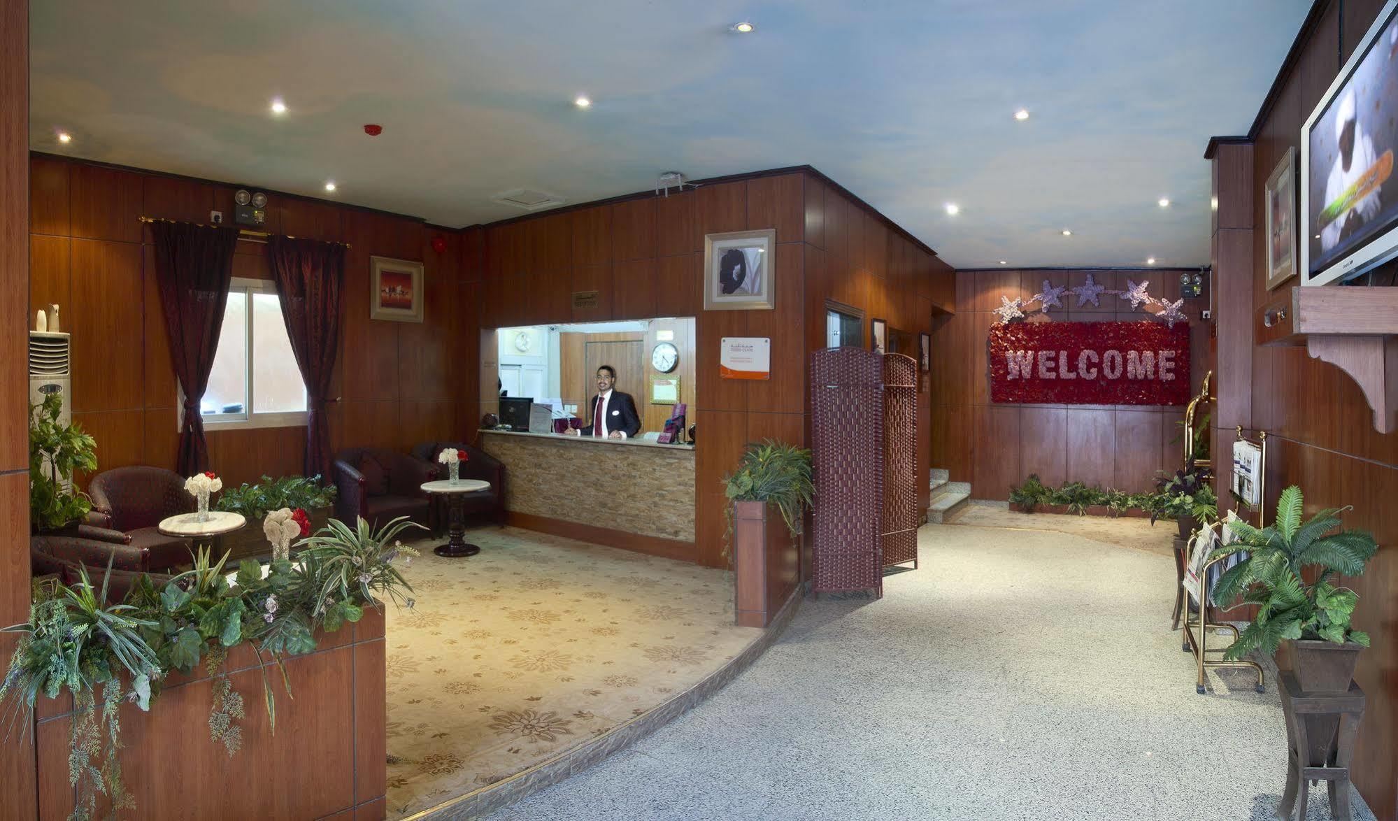 Al Farhan Hotel Suites Al Aqiq Riad Exterior foto